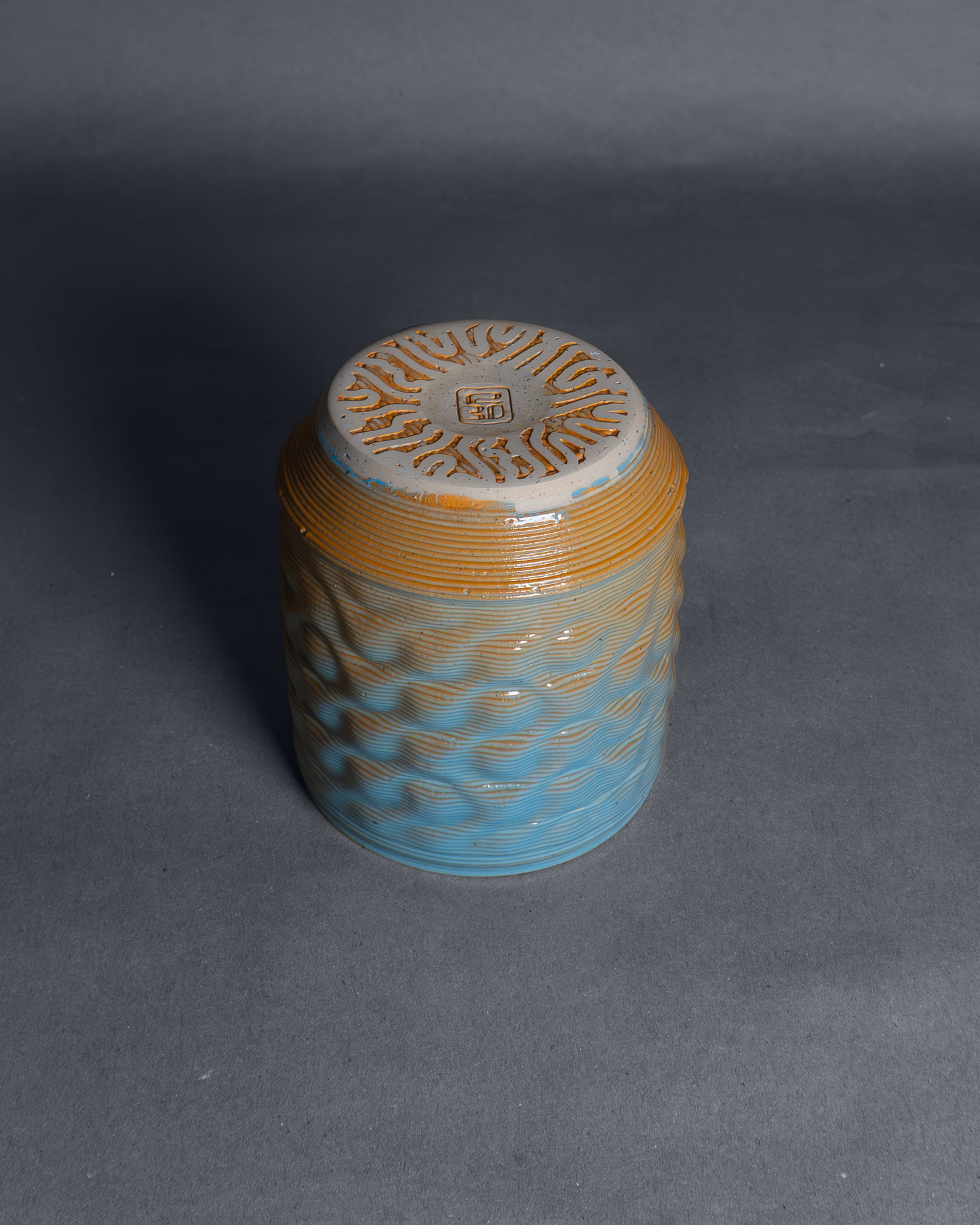 Circuit Mug